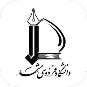 مدرس-دانشگاه-فردوسی-مشهد