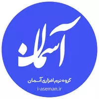 گروه-نرم-افزاری-آسمان