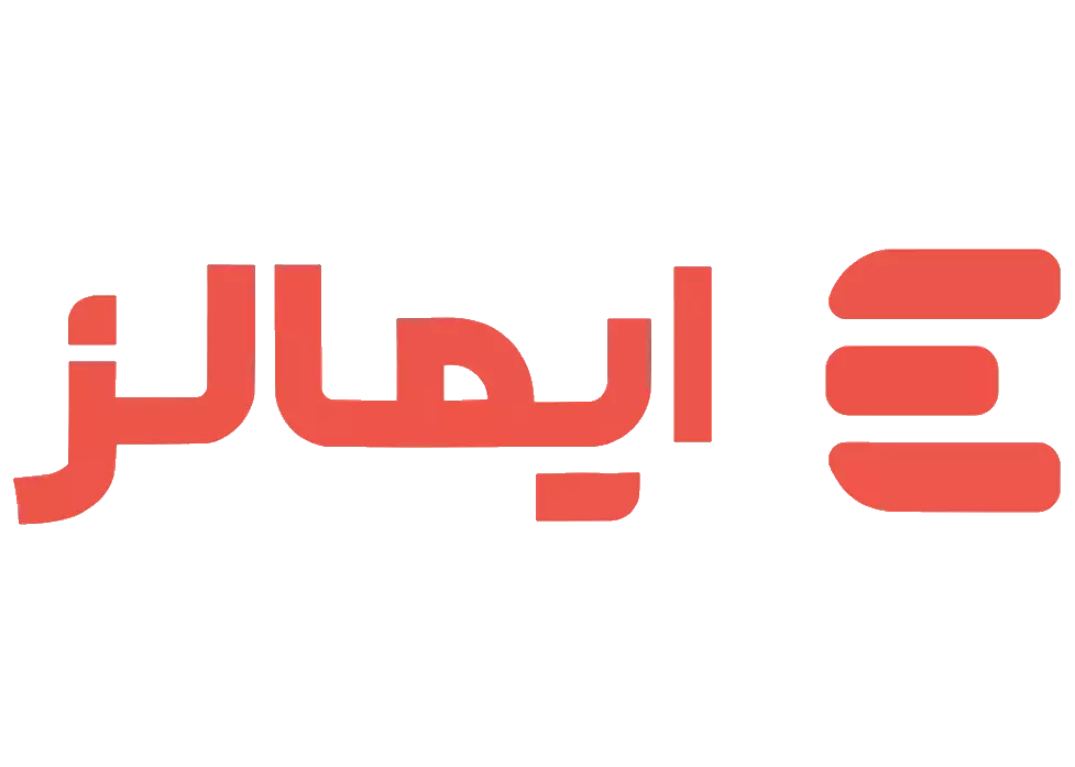 ایمالز