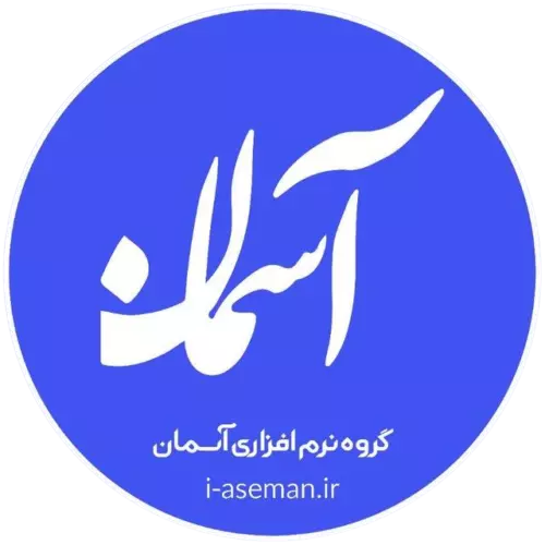 گروه-نرم-افزاری-آسمان