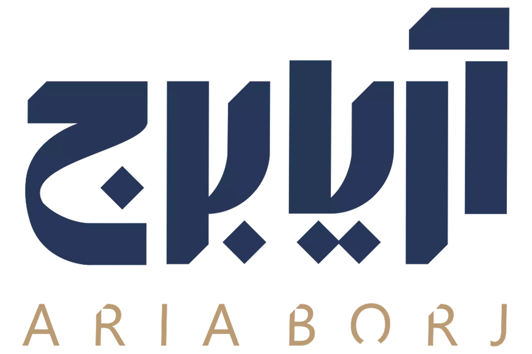 آریا-برج