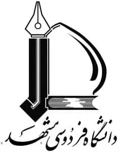 دانشگاه-فردوسی-مشهد