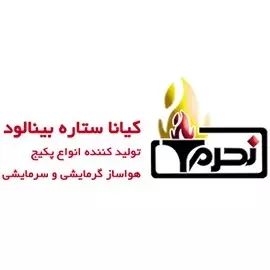 کیانا-ستاره-بینالود