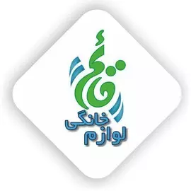 نام-آوران-اقتصاد-سبز-قائم