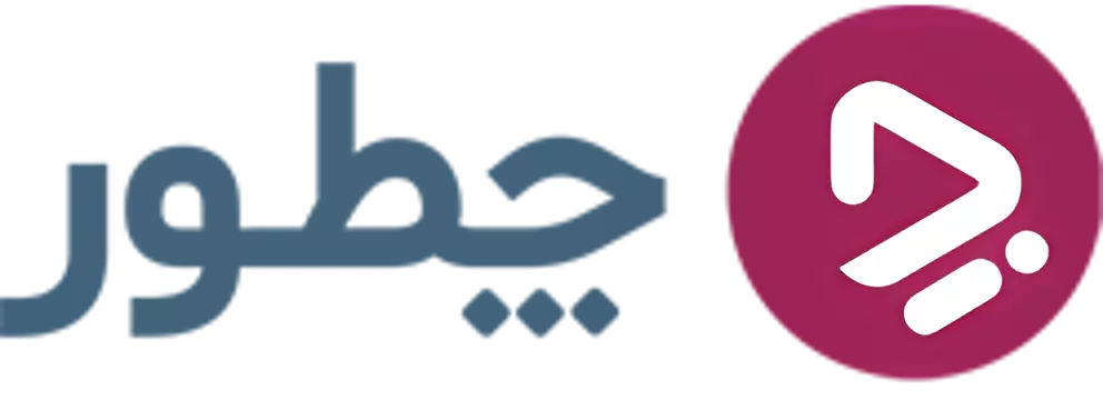 چطور